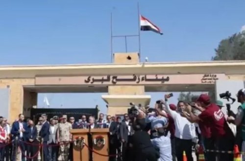 Rəfah Sərhəd Qapısı açıldı