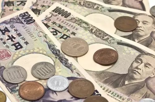 Yaponiya faiz dərəcələrini dəyişmədi