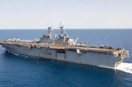 ABŞ Aralıq dənizinə daha bir gəmi göndərir