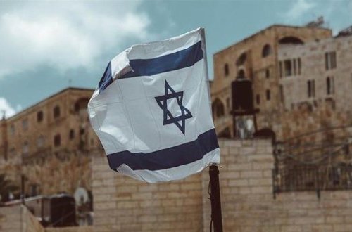 Kolumbiya və Çili İsraildən səfirlərini geri çağırıb