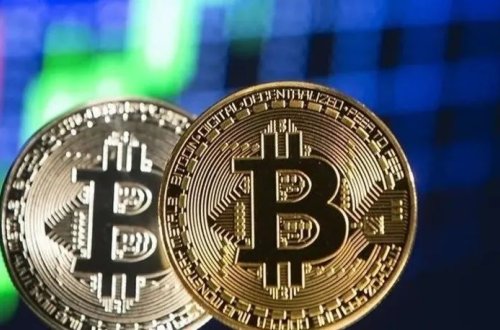 Honq Konq kripto investisiya fondlarını nəzərdən keçirir