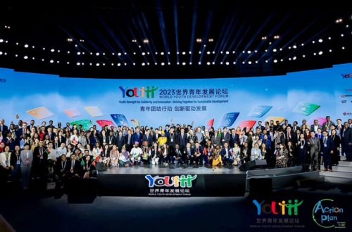 Azərbaycanlı gənc Çində keçirilən “Dünya Gənclərinin İnkişaf Forum”u təşkilatının İdarə Heyətinə üzv seçildi