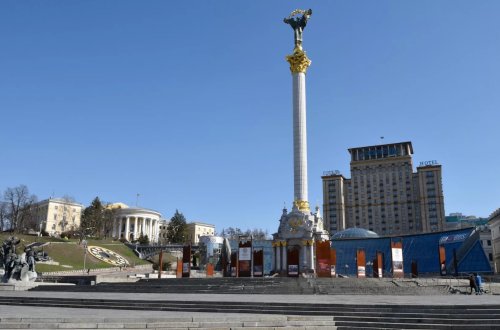 Ukrayna kütləvi özəlləşdirməyə doğru gedir