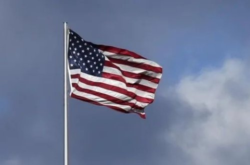 ABŞ-da 5 Respublikaçı prezidentliyə namizəd İsraili dəstəkləmək üçün yarışıb