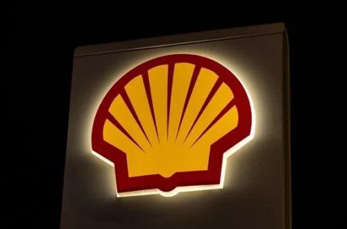 “Shell” “Greenpeace”ə 2 milyon dollarlıq iddia qaldırıb