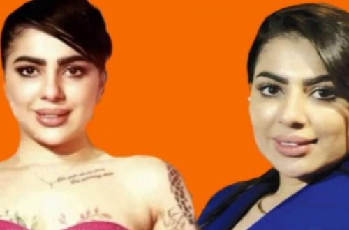 Müğənni Sevil həbs olundu