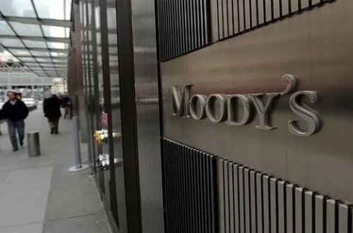 Moody's ABŞ-ın kredit proqnozunu 
