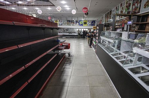 Oxfam Qəzzada bir çox ərzaq məhsullarının tükənmək üzrə olduğunu açıqladı