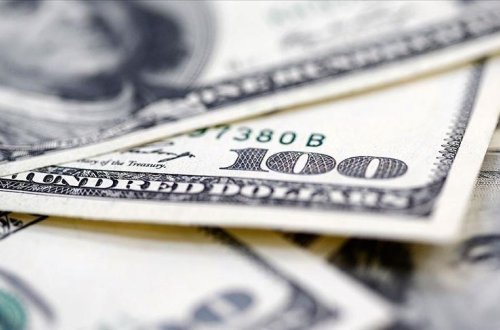 ABŞ 2024-cü maliyyə ilinə 66,6 milyard dollarlıq büdcə kəsiri ilə başlayıb