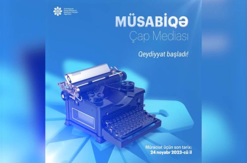 MEDİA qəzet və saytlar üçün müsabiqə elan edib