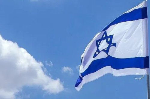 Beliz İsraillə diplomatik əlaqələri kəsdi