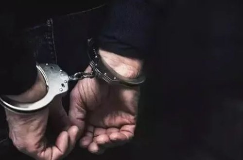 DHKP-C terror təşkilatının 2 türk üzvü Yunanıstanda tutulub