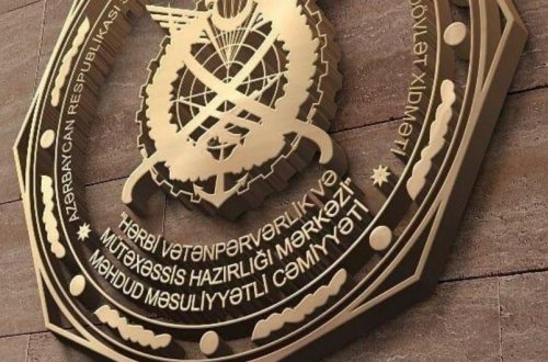 Hərbi Vətənpərvərlik və Mütəxəssis Hazırlığı Mərkəzi ləğv edilib