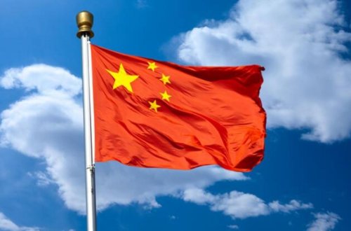 Çində Dövlət Valyuta İdarəsinin rəhbəri dəyişib