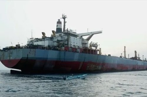 Yəmən sahillərində türk ekipajının da xidmət etdiyi gəmi ilə əlaqə kəsilib