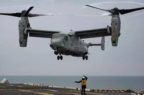 Yaponiyanın Yakusima adası yaxınlığında ABŞ-a məxsus hərbi təyyarə okeana düşüb.