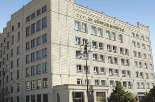 DGK kiberhücumlarla bağlı vətəndaşlara xəbərdarlıq edib