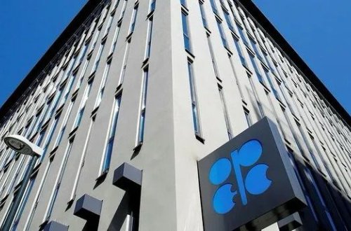 Braziliya OPEC+ qrupuna daxil olacaq