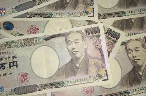 Yaponiyada inflyasiya ilə mübarizə üçün əlavə büdcə təsdiq edilib