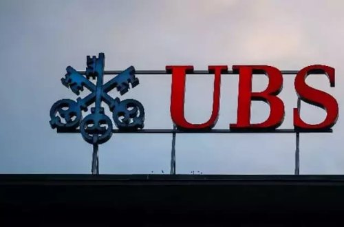UBS ABŞ bazarında varlığını genişləndirməyi planlaşdırır
