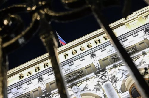 Rusiya Mərkəzi Bankı bütün işçilərə iPhone-dan istifadə etməyi qadağan edib