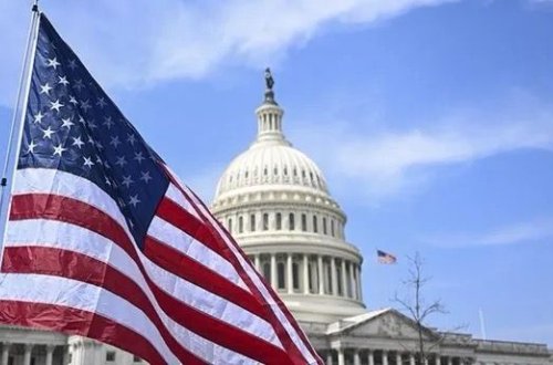 ABŞ-da Respublikaçılar gələn həftə Baydenə qarşı impiçment təhqiqatını rəsmiləşdirəcəklər