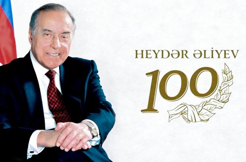 “Ulu Öndər Heydər Əliyevin kənd təsərrüfatının inkişafında rolu” mövzusunda tədbir keçirilib