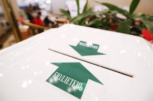 Президентские выборы в России состоятся 17 марта 2024 года