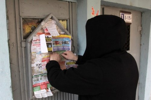 Bakıda reklamlarla bağlı yeni - Qadağa