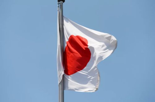 Yaponiya kəşfiyyatı PKK-nı terror təşkilatları siyahısına əlavə edib