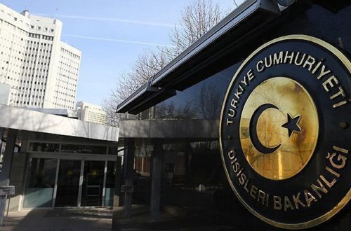 МИД Турции приветствовал договоренность между Азербайджаном и Арменией