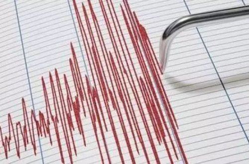 Vanuatuda 7,1 bal gücündə zəlzələ baş verib