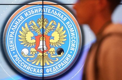 Rusiyada prezident seçkilərində səsvermə üç gün davam edəcək