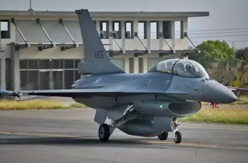 ABŞ-ın F-16 təyyarəsi Sarı dənizdə qəzaya uğrayıb