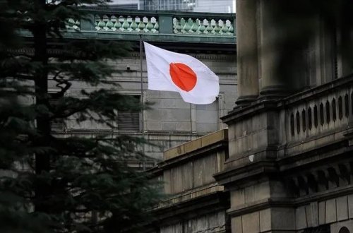 Yaponiyada istehsalçı qiymətləri indeksi yavaşladı