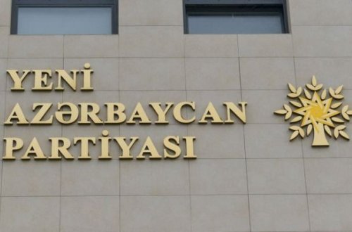 ПЕА завтра утвердит кандидата на внеочередных президентских выборах