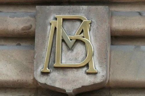 Meksika Mərkəzi Bankı faiz dərəcəsini sabit saxlayır