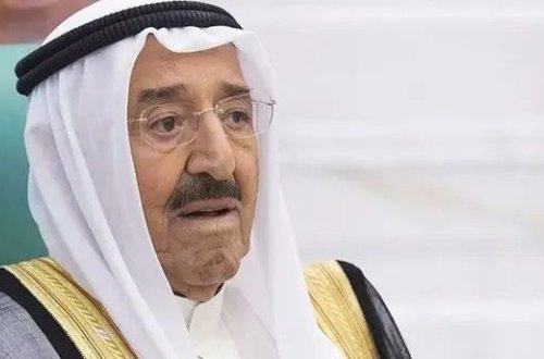 Küveyt əmiri Şeyx Nəvaf əl-Əhməd əl-Cabir əs-Sabah vəfat edib