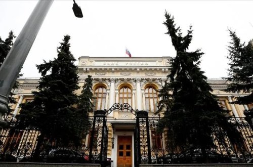 Rusiya Mərkəzi Bankı uçot dərəcəsini 16 faizə qaldırıb