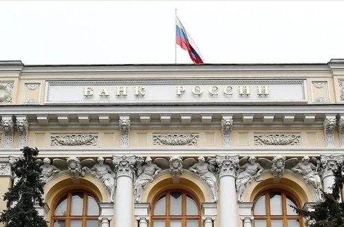 Noyabrda Rusiya banklarının mənfəəti 3 milyard dollara çatıb