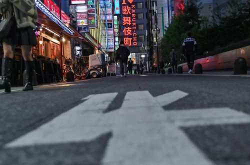 Yaponiyada əhali böhranı artır