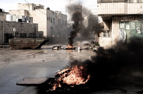İsrailin İordan çayına hücumunda ölən fələstinlilərin sayı AÇIQLANDI