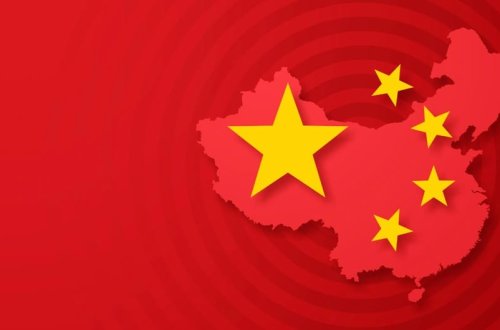 Çin dünya əhəmiyyətli texnologiyaları başqa ölkələrə satmayacaq