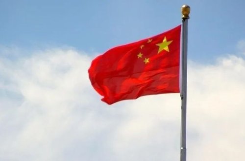 Çində iri sənaye şirkətlərinin gəlirləri sürətlə artdı