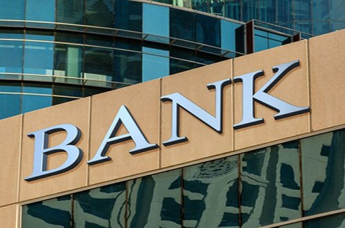 Bayram günlərində banklar necə işləyəcək? - AÇIQLAMA