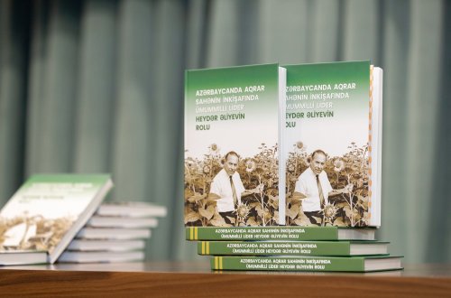 “Azərbaycanda aqrar sahənin inkişafında Ümummilli Lider Heydər Əliyevin rolu” kitabının təqdimatı keçirilib