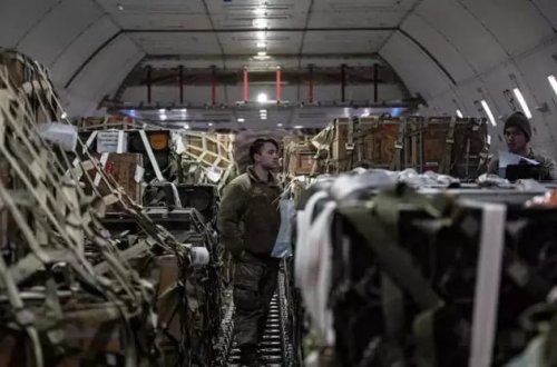 ABŞ Ukraynaya 250 milyon dollar yardım etdi