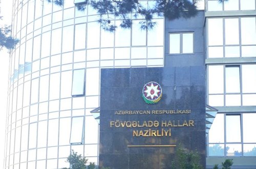 FHN bayram günlərində gücləndirilmiş iş rejimi ilə çalışacaq