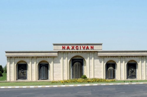 Naxçıvanın İqtisadiyyat Nazirliyinin işçilərinin say həddi müəyyənləşib