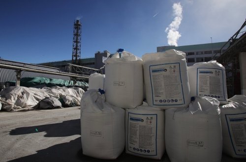 Serbiyada azot gübrəsi daşıyan qayıq batıb